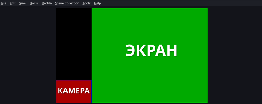 obs-scene-example.png